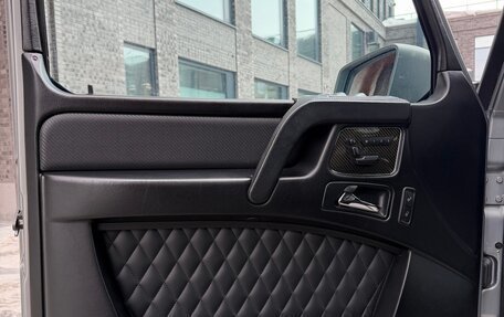 Mercedes-Benz G-Класс AMG, 2016 год, 7 500 000 рублей, 15 фотография