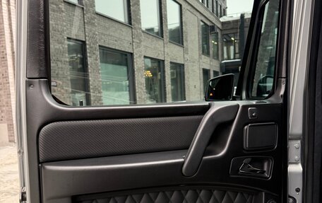 Mercedes-Benz G-Класс AMG, 2016 год, 7 500 000 рублей, 16 фотография