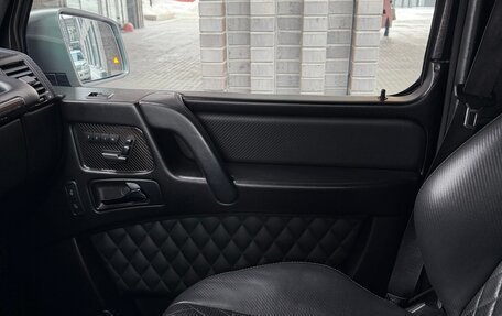 Mercedes-Benz G-Класс AMG, 2016 год, 7 500 000 рублей, 12 фотография