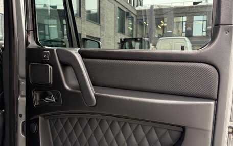 Mercedes-Benz G-Класс AMG, 2016 год, 7 500 000 рублей, 17 фотография