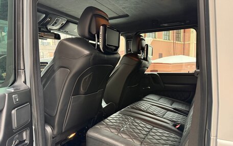 Mercedes-Benz G-Класс AMG, 2016 год, 7 500 000 рублей, 14 фотография