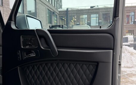 Mercedes-Benz G-Класс AMG, 2016 год, 7 500 000 рублей, 18 фотография