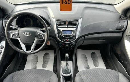 Hyundai Solaris II рестайлинг, 2011 год, 779 000 рублей, 16 фотография