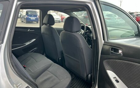 Hyundai Solaris II рестайлинг, 2011 год, 779 000 рублей, 18 фотография