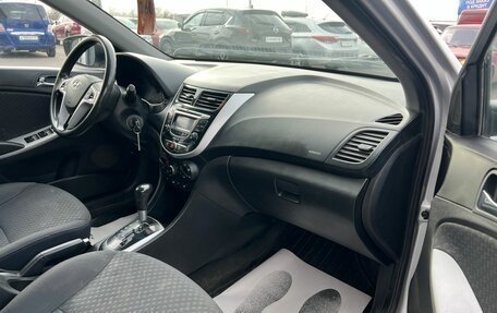 Hyundai Solaris II рестайлинг, 2011 год, 779 000 рублей, 12 фотография