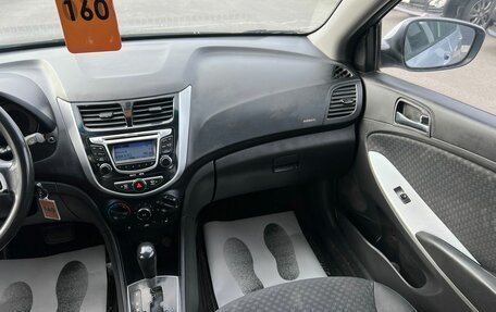 Hyundai Solaris II рестайлинг, 2011 год, 779 000 рублей, 15 фотография