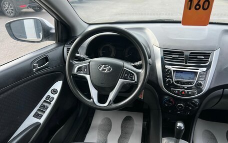 Hyundai Solaris II рестайлинг, 2011 год, 779 000 рублей, 14 фотография