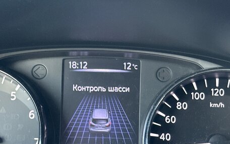 Nissan Qashqai, 2018 год, 1 500 000 рублей, 7 фотография