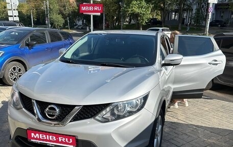 Nissan Qashqai, 2018 год, 1 500 000 рублей, 3 фотография