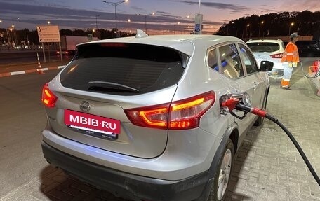 Nissan Qashqai, 2018 год, 1 500 000 рублей, 2 фотография