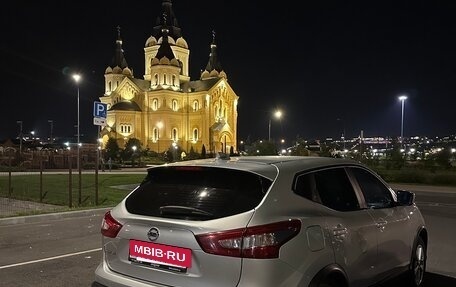 Nissan Qashqai, 2018 год, 1 500 000 рублей, 4 фотография