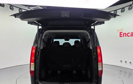 Hyundai Staria, 2025 год, 5 950 000 рублей, 5 фотография