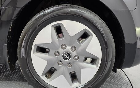 Hyundai Staria, 2025 год, 5 950 000 рублей, 7 фотография