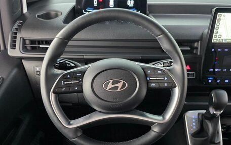 Hyundai Staria, 2025 год, 5 950 000 рублей, 11 фотография