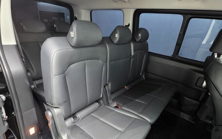 Hyundai Staria, 2025 год, 5 950 000 рублей, 14 фотография