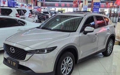 Mazda CX-5 II, 2022 год, 2 390 000 рублей, 1 фотография