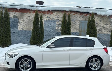 BMW 1 серия, 2013 год, 1 699 000 рублей, 1 фотография