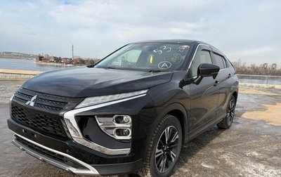 Mitsubishi Eclipse Cross, 2020 год, 2 100 000 рублей, 1 фотография