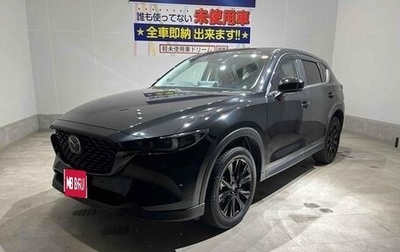 Mazda CX-5 II, 2023 год, 2 630 153 рублей, 1 фотография