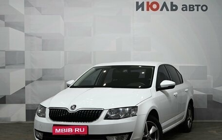 Skoda Octavia, 2016 год, 1 510 000 рублей, 1 фотография
