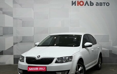 Skoda Octavia, 2016 год, 1 510 000 рублей, 1 фотография