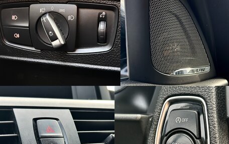 BMW 1 серия, 2013 год, 1 699 000 рублей, 12 фотография