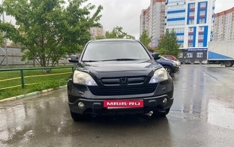Honda CR-V III рестайлинг, 2007 год, 1 350 000 рублей, 12 фотография