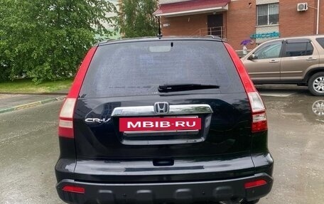 Honda CR-V III рестайлинг, 2007 год, 1 350 000 рублей, 7 фотография