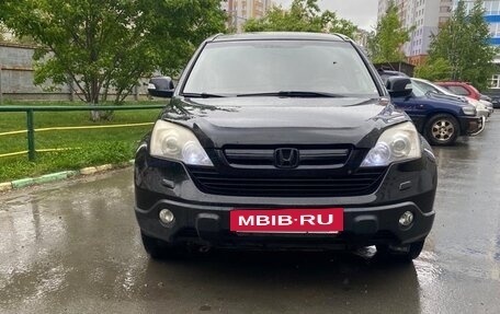 Honda CR-V III рестайлинг, 2007 год, 1 350 000 рублей, 13 фотография