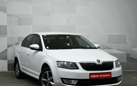 Skoda Octavia, 2016 год, 1 510 000 рублей, 3 фотография