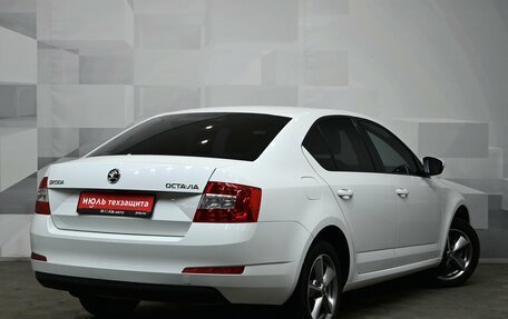 Skoda Octavia, 2016 год, 1 510 000 рублей, 7 фотография