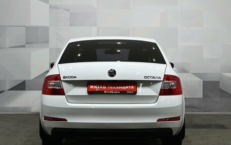 Skoda Octavia, 2016 год, 1 510 000 рублей, 5 фотография