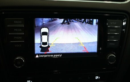 Skoda Octavia, 2016 год, 1 510 000 рублей, 17 фотография