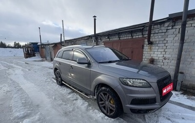 Audi Q7, 2011 год, 2 300 000 рублей, 1 фотография
