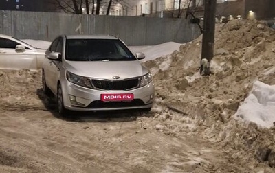 KIA Rio III рестайлинг, 2014 год, 650 000 рублей, 1 фотография