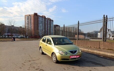 Chery QQ6 (S21), 2009 год, 140 000 рублей, 1 фотография