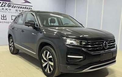 Volkswagen Touran III, 2023 год, 2 238 000 рублей, 1 фотография