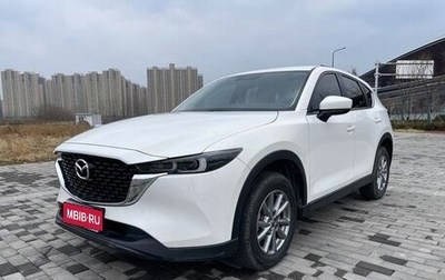 Mazda CX-5 II, 2022 год, 2 179 000 рублей, 1 фотография