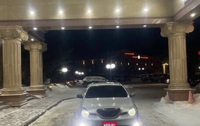 Toyota Verossa, 2001 год, 500 000 рублей, 1 фотография