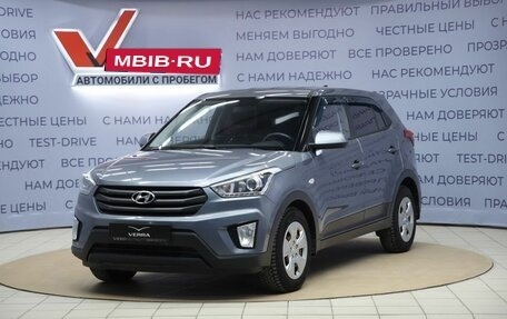 Hyundai Creta I рестайлинг, 2018 год, 1 550 000 рублей, 1 фотография