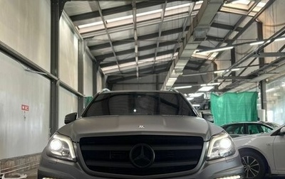 Mercedes-Benz GL-Класс, 2013 год, 2 950 000 рублей, 1 фотография