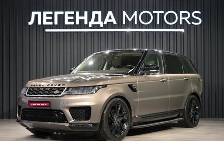 Land Rover Range Rover Sport II, 2018 год, 4 600 000 рублей, 1 фотография