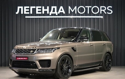 Land Rover Range Rover Sport II, 2018 год, 4 600 000 рублей, 1 фотография