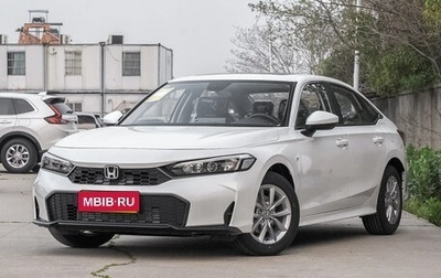 Honda Civic, 2026 год, 2 050 000 рублей, 1 фотография