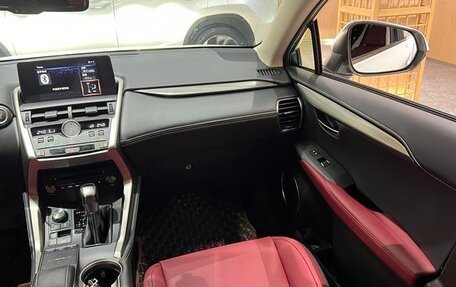 Lexus NX I, 2020 год, 3 030 000 рублей, 17 фотография