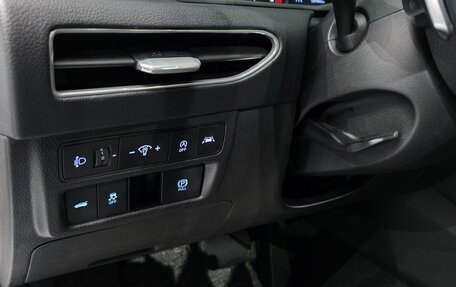 Hyundai Sonata VIII, 2023 год, 2 050 000 рублей, 15 фотография