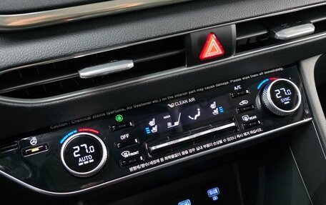 Hyundai Sonata VIII, 2023 год, 2 050 000 рублей, 19 фотография