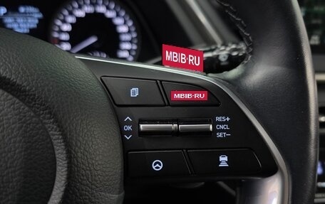 Hyundai Sonata VIII, 2023 год, 2 050 000 рублей, 17 фотография