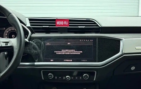 Audi Q3, 2022 год, 2 290 017 рублей, 18 фотография