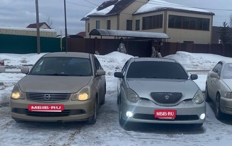 Toyota Verossa, 2001 год, 500 000 рублей, 4 фотография